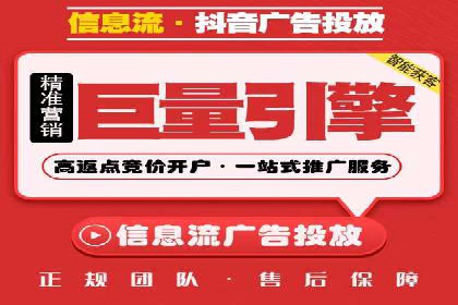 某行业SEM外包公司的成功实践与经验分享